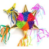 Cinco de Mayo Decorations Small Star Pinata Image